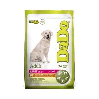 ADULT_Large_Agnello_3kg_T