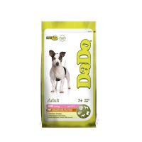 ADULT_Large_Agnello_3kg_T