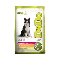 ADULT_Large_Agnello_3kg_T